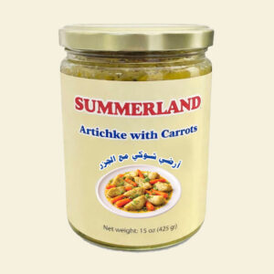 Artichoke with Carrots