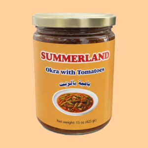 Okra with Tomato Sauce